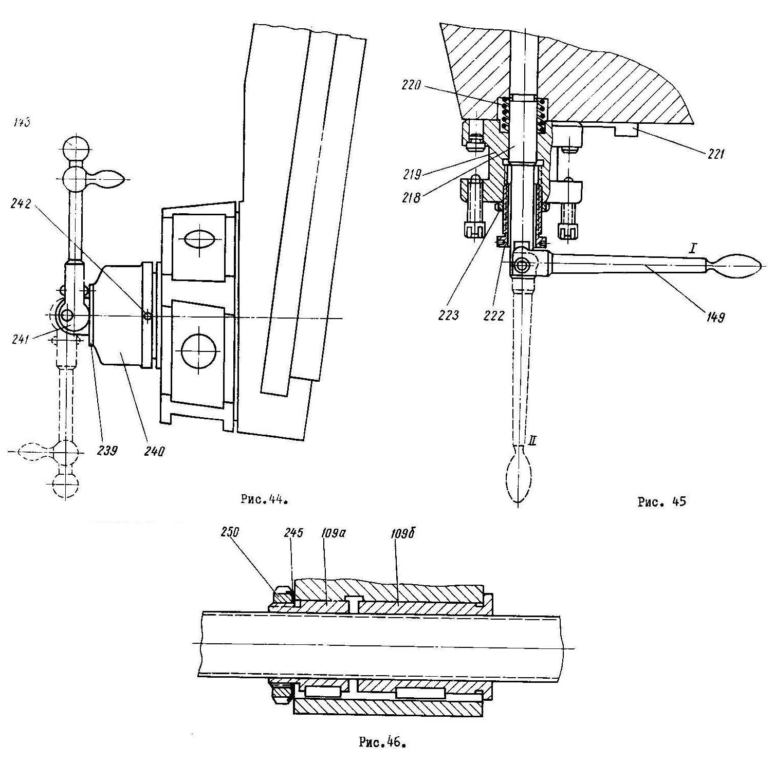 Регулювання зусилля затискача револьверної головки токарно-карусельного верстата 1531М Регулювання зусилля затискача револьверної головки токарно-карусельного верстата 1531М